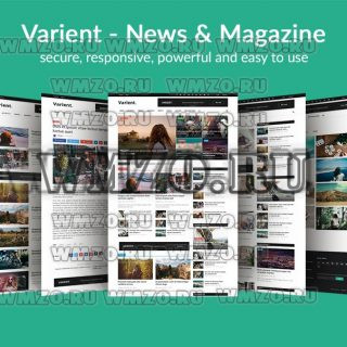 Varient v1.6.3 NULLED – скрипт новостного портала