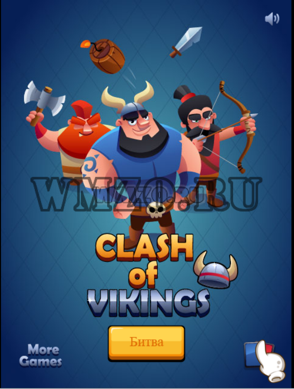 Скрипт игры Clash of Vikings