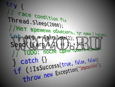 Javascript, HTML и PHP коды
