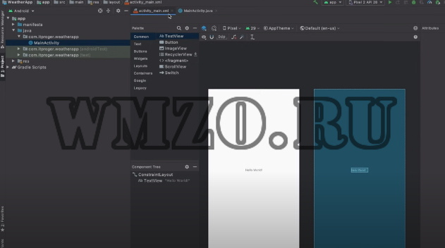 Изучение Android Studio за час в одном видео