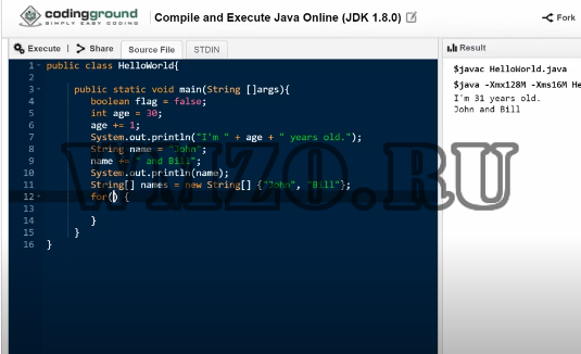Основы Java программирования за 30 минут [2020]
