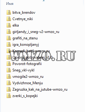 1-й Пак модулей для Dcms-Social с Readme -15шт.