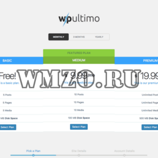 WP Ultimo v2.0.10 - инструмент для создания премиальной сети WP