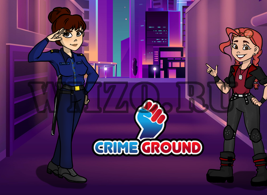 Скрипт игры Crime Ground