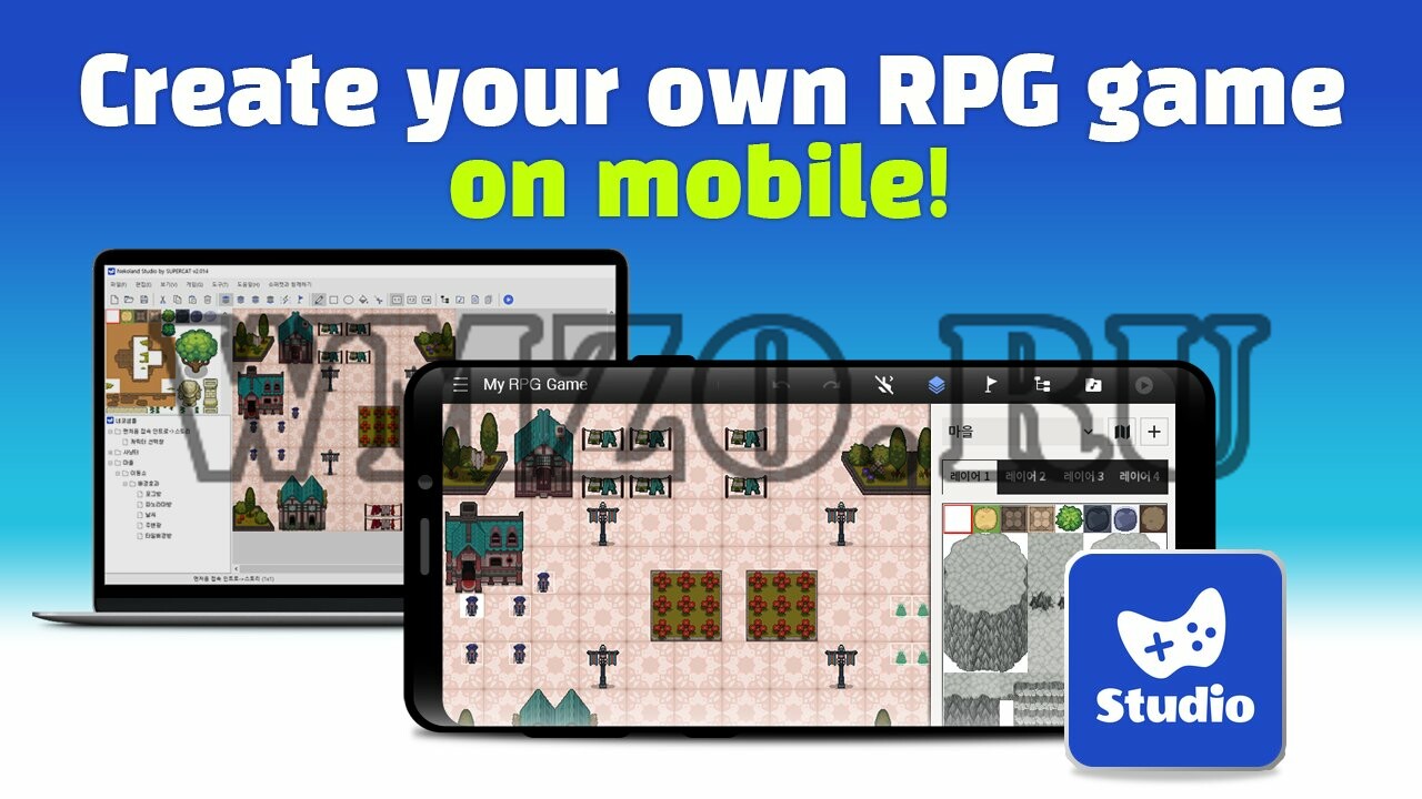 Nekoland Mobile Studio: RPG maker