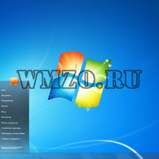 Windows6.1-KB2670838-x86.msu - Обновление платформы для Windows 7