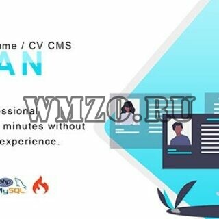 Mulan v2.3.2 - CMS сайта визитки