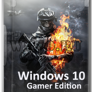Игровая Windows 10 Pro x64 2022