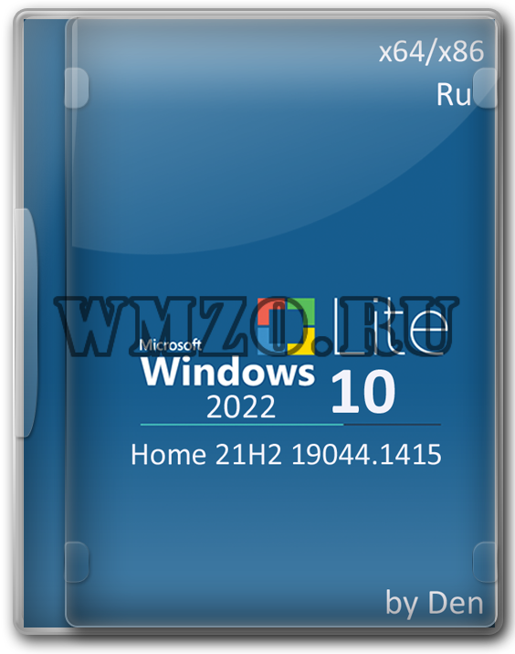 Скачать Windows 10 Lite 2022 x64/x32