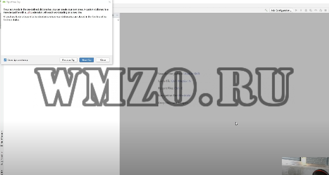 Разработка Android приложений/Android Studio