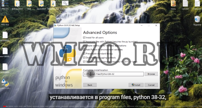 Учим python за 7 часов! Уроки Python Полный курс обучения программированию на python с нуля