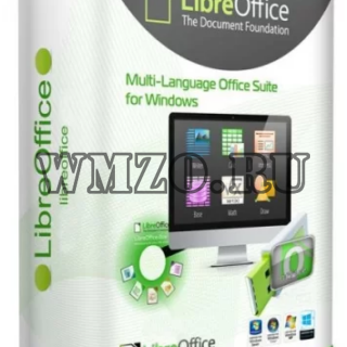 LibreOffice 7.2.0.4 Final