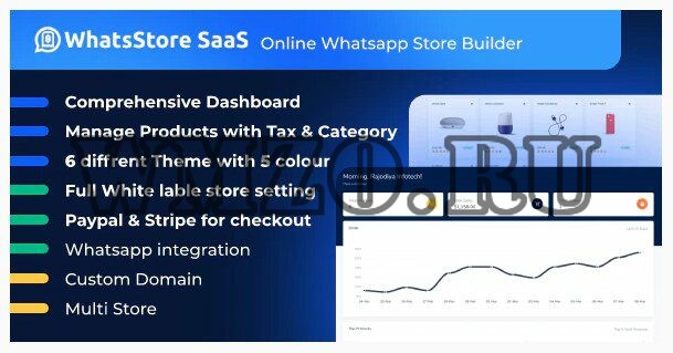 WhatsStore SaaS v3.7 NULLED - конструктор интернет-магазинов WhatsApp
