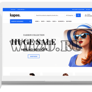 Kapee v1.5.5 NULLED - магазин модной одежды WooCommerce тема