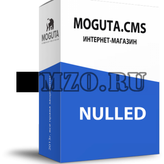 Moguta CMS 10.3 NULLED - Скрипт интернет-магазина