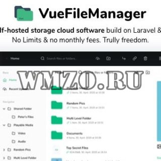 Vue File Manager with Laravel v2.2.7 NULLED - скрипт приватного облака