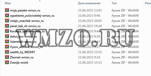 3-й Пак модулей для Dcms-Social с Readme