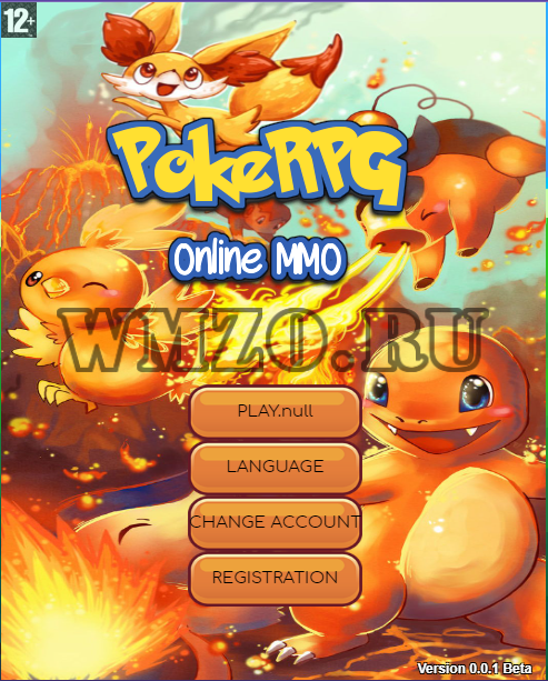 Скрипт онлайн игры Pokemon RPG
