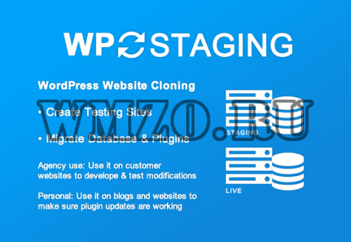 WP Staging Pro v4.2.10 NULLED - плагин копирования сайта WordPress