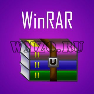 WInRar 5.71Ru Final