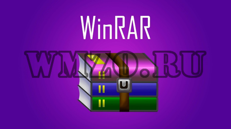 WInRar 5.71Ru Final