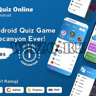 Quiz Online v7.0.7 NULLED - Android приложение викторин