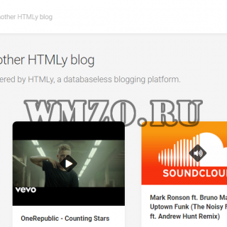 Скрипт блога на HTML и файлах
