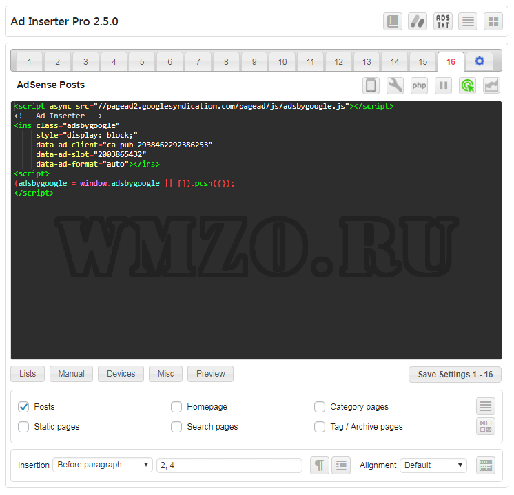 Ad Inserter Pro v2.8.0 - Расширенный плагин для управления рекламой WordPress