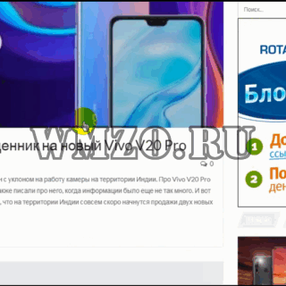 Автонаполняемый сайт — Обзоры смартфонов
