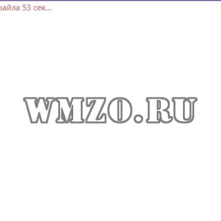 Код - показать ссылку через определенное время