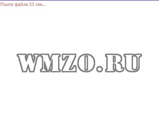 Код - показать ссылку через определенное время