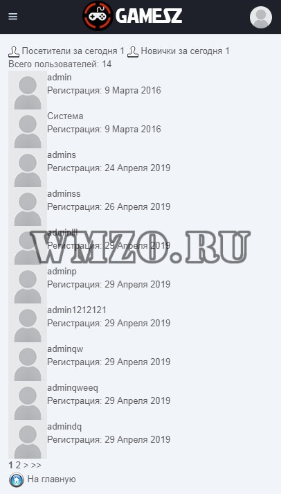 Портал онлайн игр