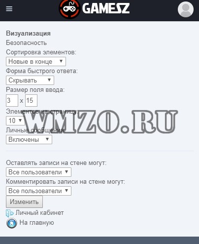 Портал онлайн игр