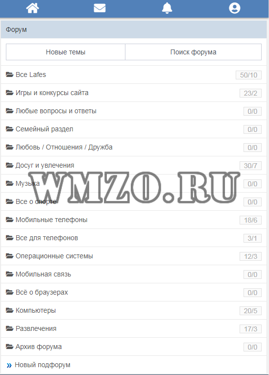Социальная сеть на Dcms Social
