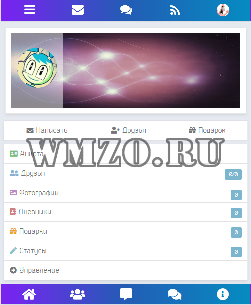 Соц сеть Livebook - Dcms Social
