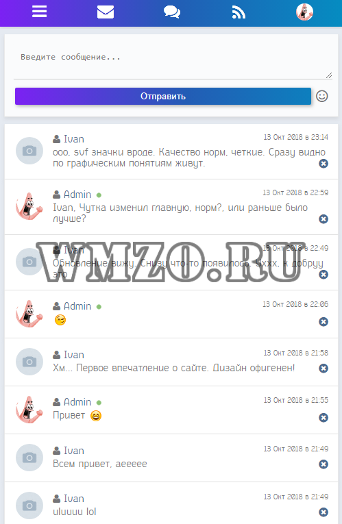 Соц сеть Livebook - Dcms Social