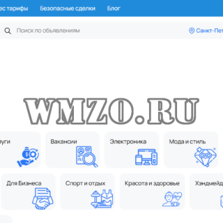 tovix.ru - современная доска бесплатных объявлений